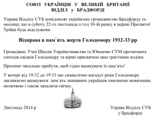 Screen Shot 2014-11-13 at 19.51.58